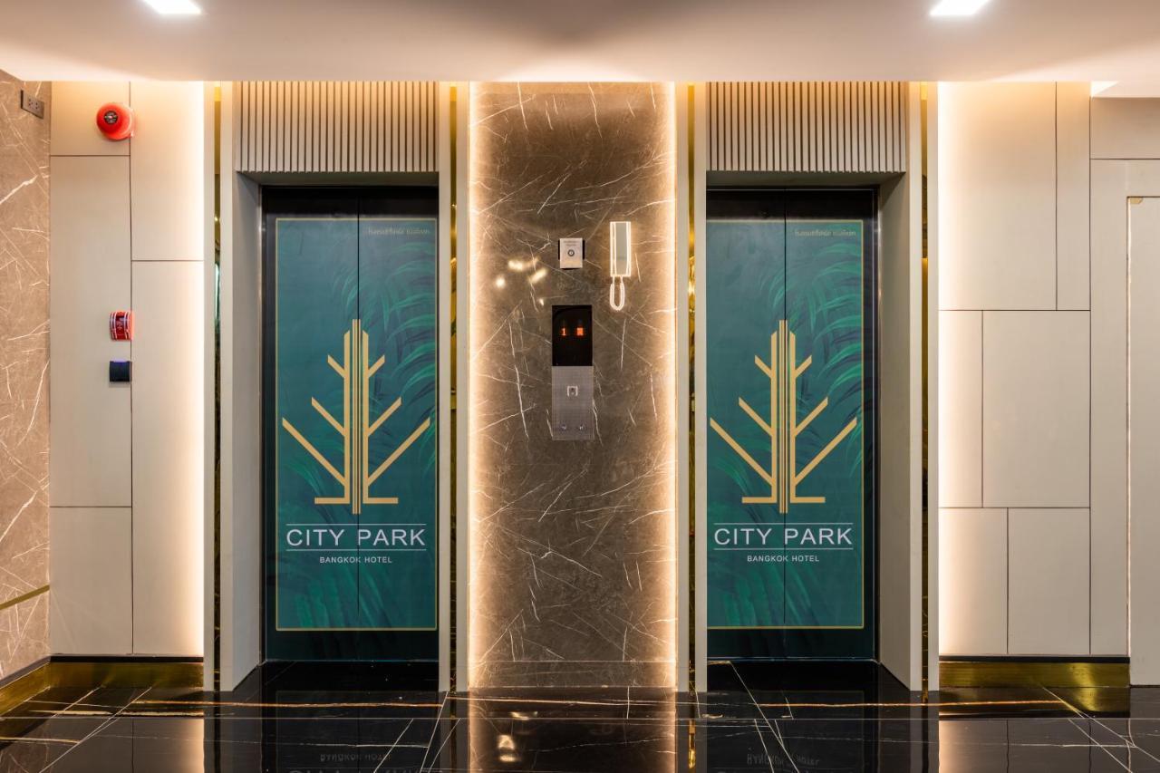 City Park Hotel Bangkok Pratunam By Pcl Banguecoque Exterior foto